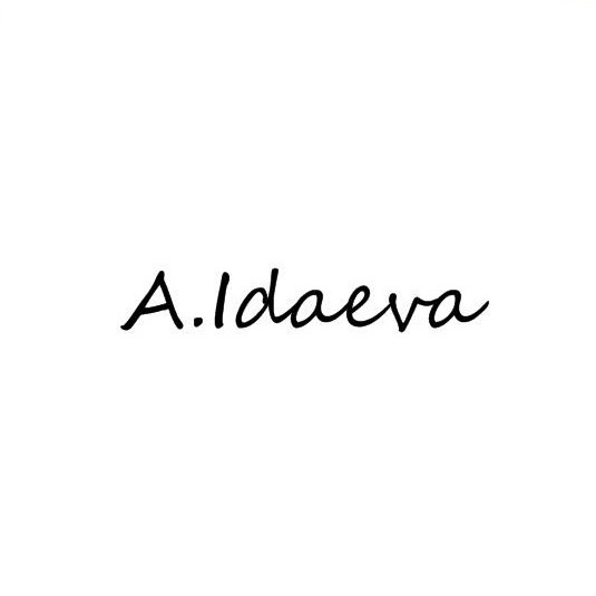 Алуа Идаева, портрет